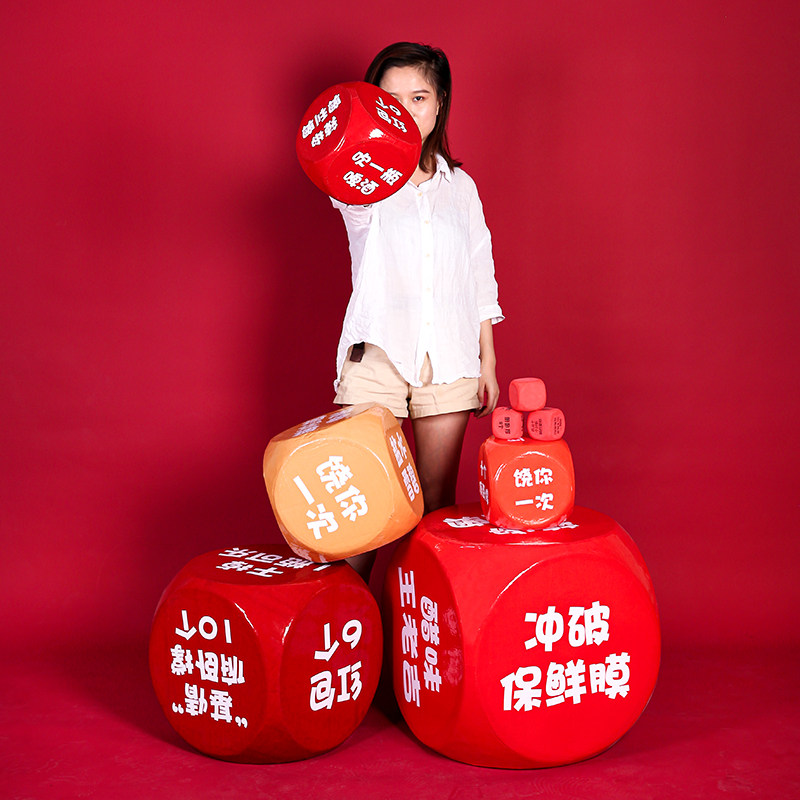 Wedding Succession Game Dice Lump Sum Groom Groom Traffic Jam Wedding wedding Props Wedding Package Wedding Package Wedding items Great All