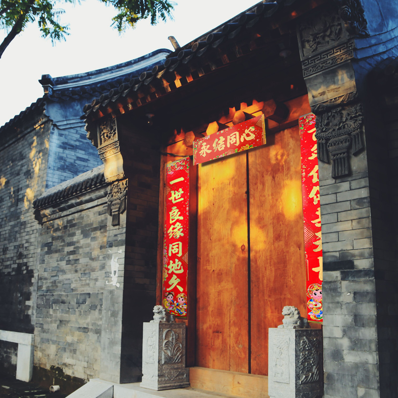 Wedding Wedding Supplies Happy Couplets Paper Reliefs Hot Gold Powder Couplets Wedding Festive Couplets to Wedding House Doors-Taobao