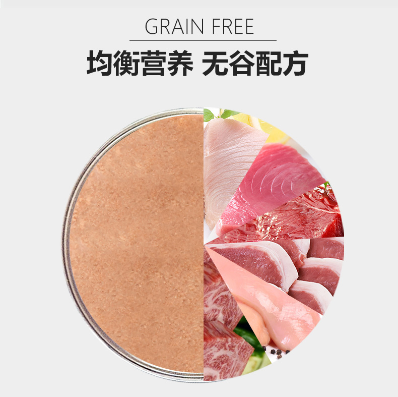 Bi Ruiji prebiotic đóng hộp 156G * 6 lon Teddy chó con trưởng thành bibimbap dinh dưỡng thức ăn ướt canxi chó ăn nhẹ - Đồ ăn vặt cho chó Bánh quy cho chó