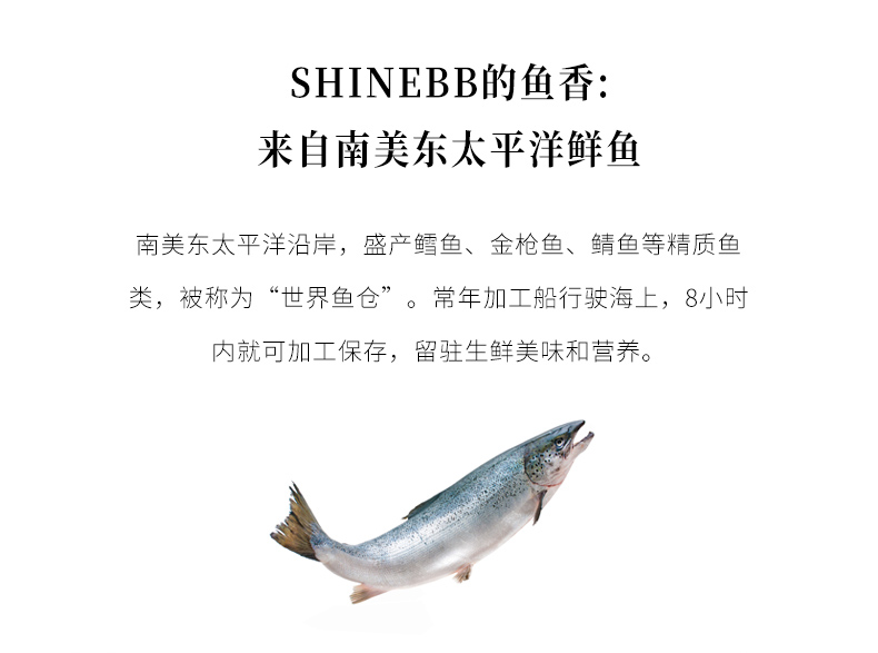 Thưởng thức thức ăn nhỏ cho mèo xạ hương hoang dã đầy đủ 1,5kg cá hồi không có thung lũng mèo con nhạy cảm thấp vào thức ăn cho mèo nói chung thức ăn cho mèo 3 kg - Cat Staples hạt nào tốt cho mèo