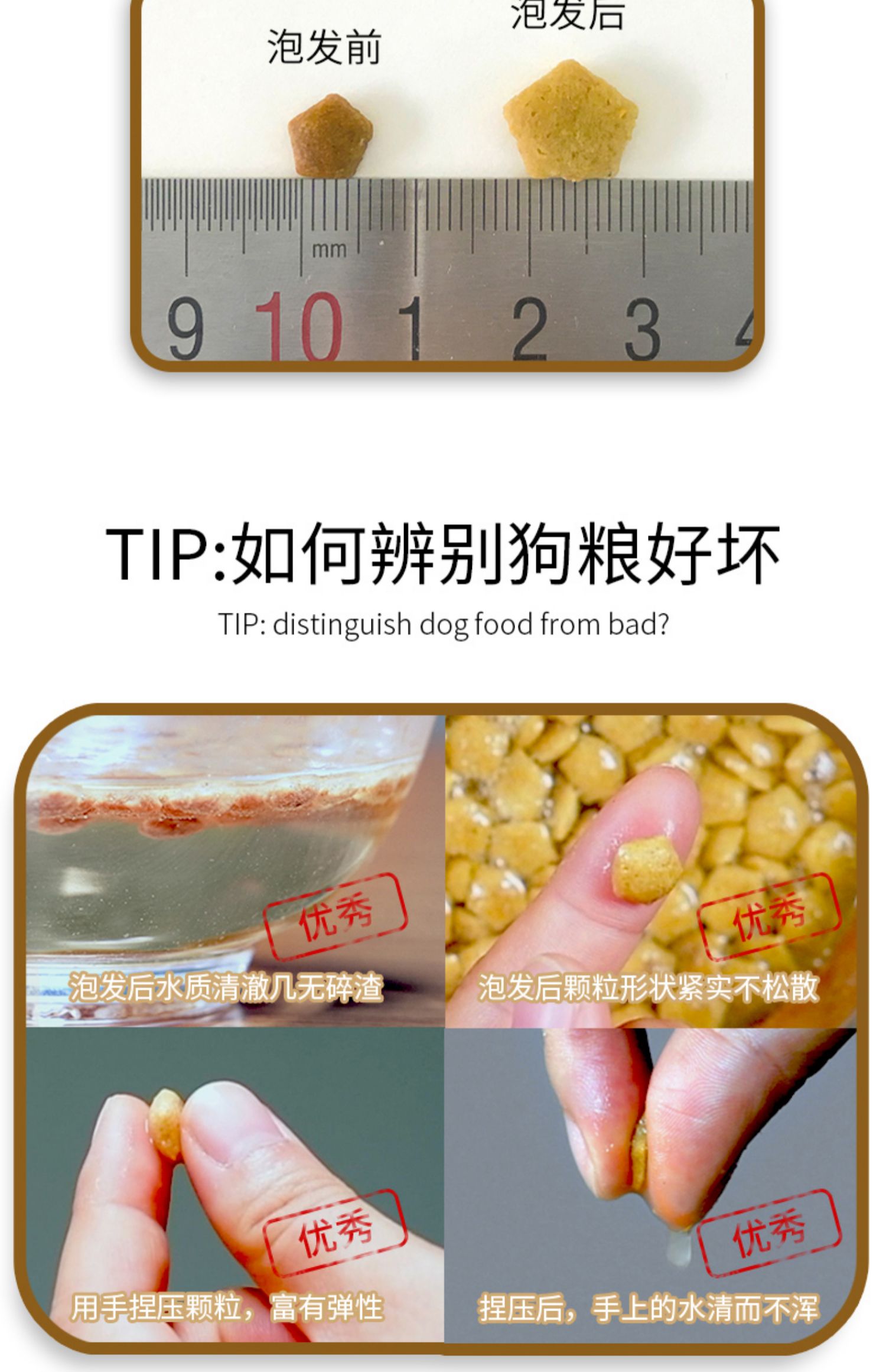 Cồn chó già thức ăn đặc biệt cho chó 500g gấu bông lông vàng schnauzer chó già thức ăn tự nhiên - Chó Staples thức ăn hạt cho chó poodle