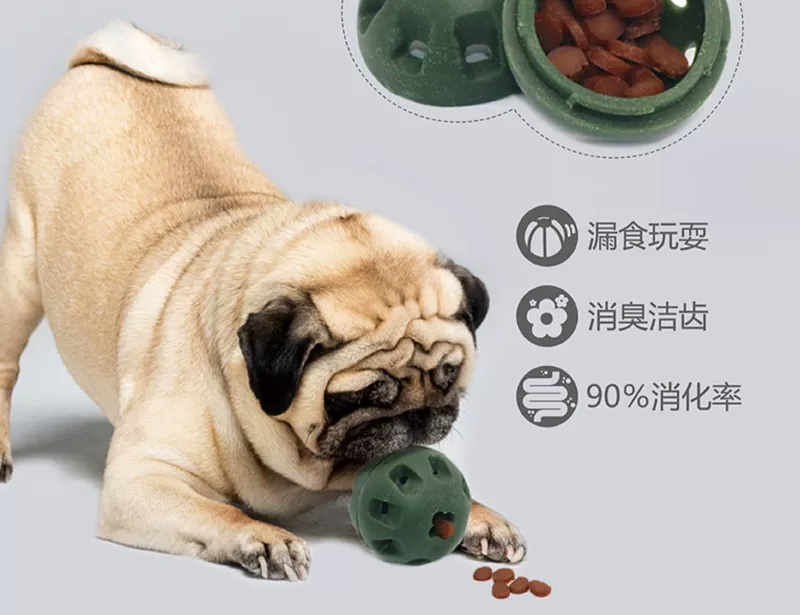 Nghịch ngợm làm sạch răng Ball 62g Chó ăn được khỏe mạnh Giải nén Artifact Toy Puzzle Leaking Ball Dog Snack - Đồ ăn vặt cho chó