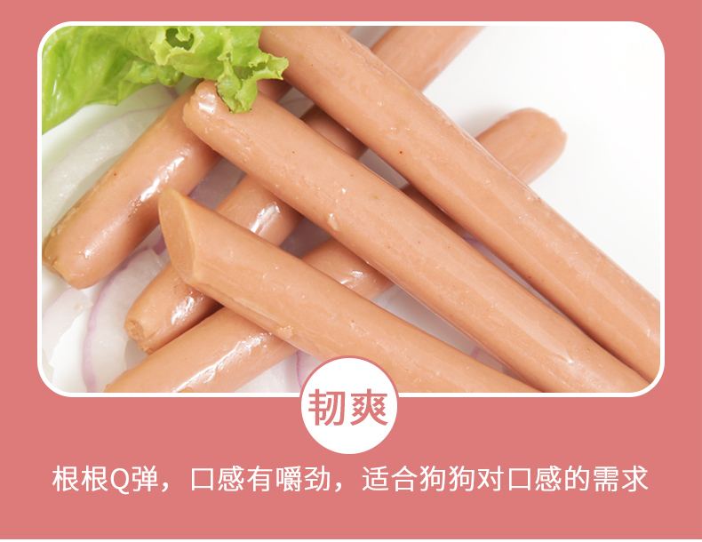 Thú cưng ham xúc xích 30 thú cưng chó ăn nhẹ Teddy huấn luyện chó ăn nhẹ thưởng thức ít xúc xích thịt bò canxi - Đồ ăn vặt cho chó cám royal canin