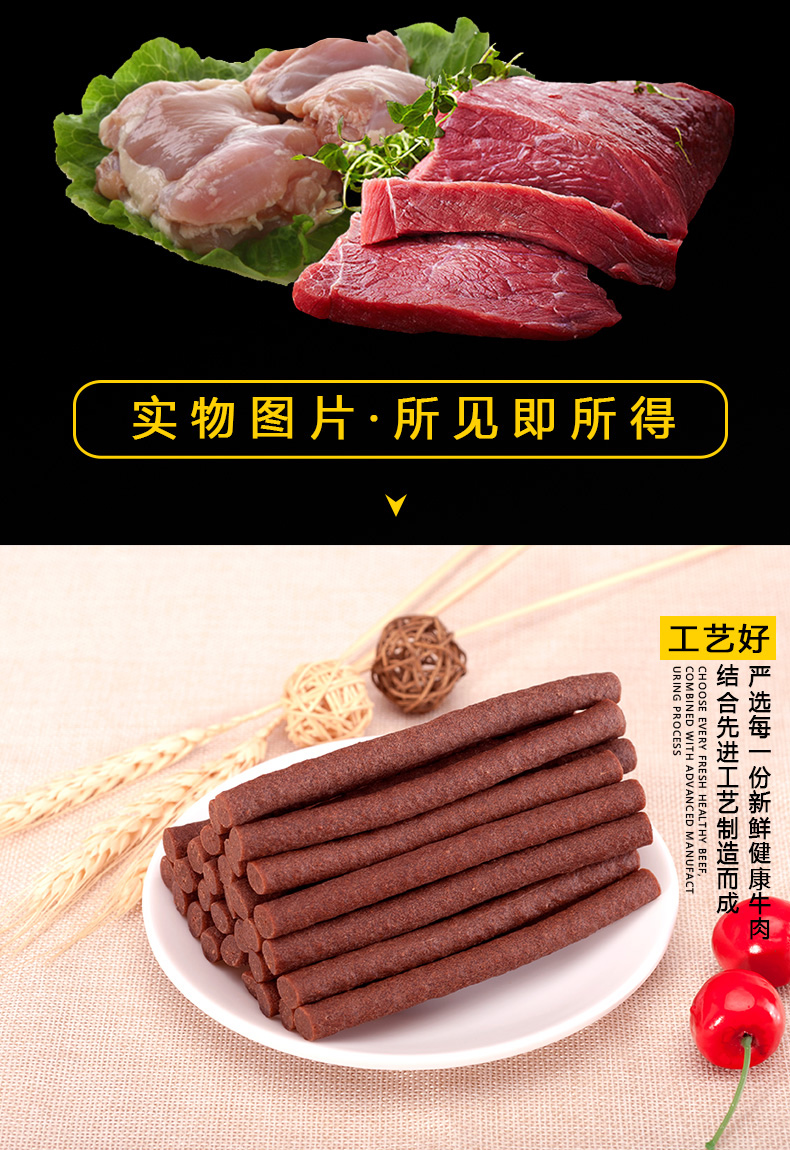 Yahe thú cưng đồ ăn nhẹ túi quà 800g thú cưng ăn vặt gấu bông lông vàng xương hàm giăm bông gà khô - Đồ ăn vặt cho chó thức ăn chó smartheart