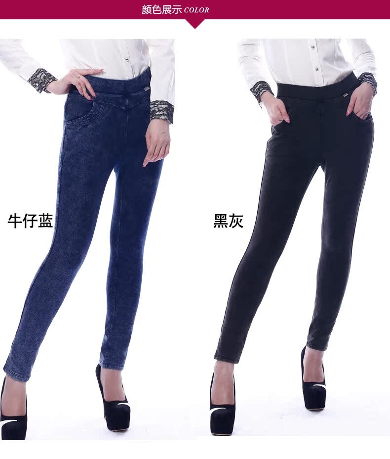 Pantalon collant jeunesse en coton - Ref 752460 Image 12