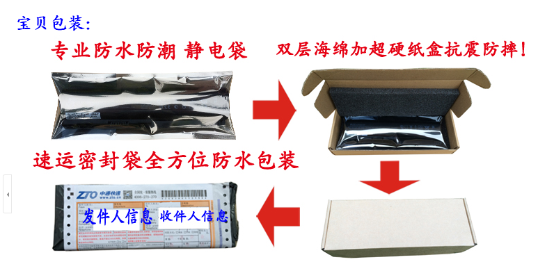 pin máy tính xách tay DELL M6600 M4600 M6800 M4700 FV993 PG6RC gốc - Phụ kiện máy tính xách tay dán chống chói laptop