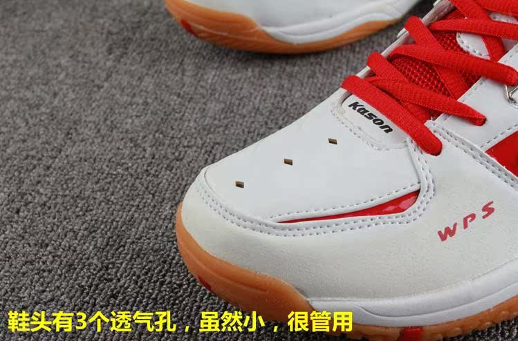 Chaussures de Badminton homme - Ref 842416 Image 22