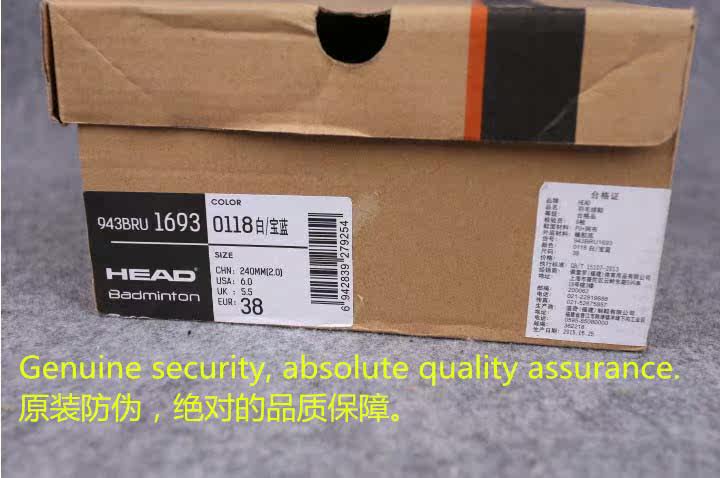 Chaussures de Badminton uniGenre - Ref 848337 Image 19