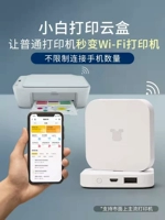 Новая версия для обучения Xiaobai Smeabi