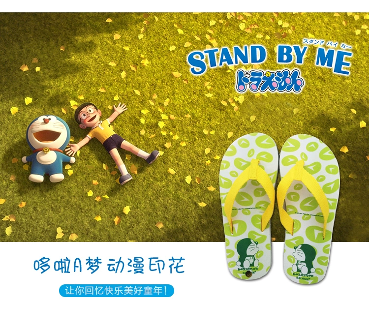 Baleno banny road dép phim hoạt hình anime flip flops mèo cá tính sáng tạo nam nữ đôi dép đi biển