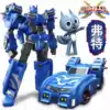 Genuine Zhankao mini special team X MECH Children's toy deformation robot King Kong Mimi attack team set