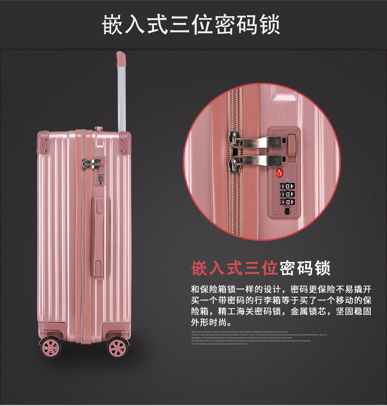 Khung nhôm xe đẩy nữ vali nhỏ tươi dễ thương phiên bản Hàn Quốc 20 inch 24 inch vali học sinh phổ quát bánh xe 26 inch túi du lịch