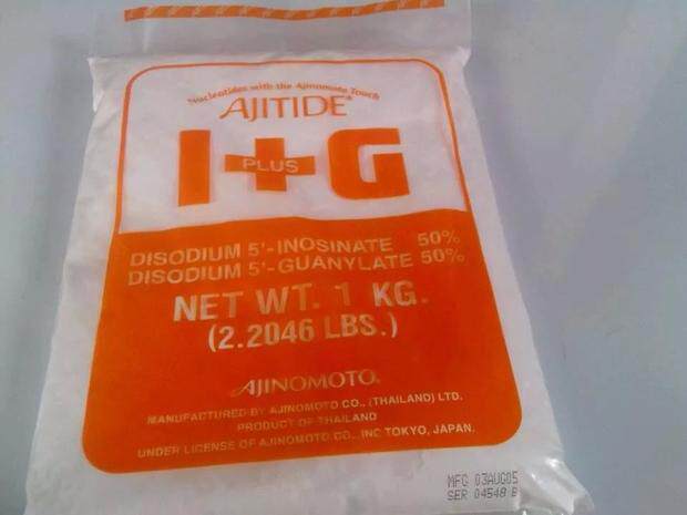 Tongxiang special pot material IG