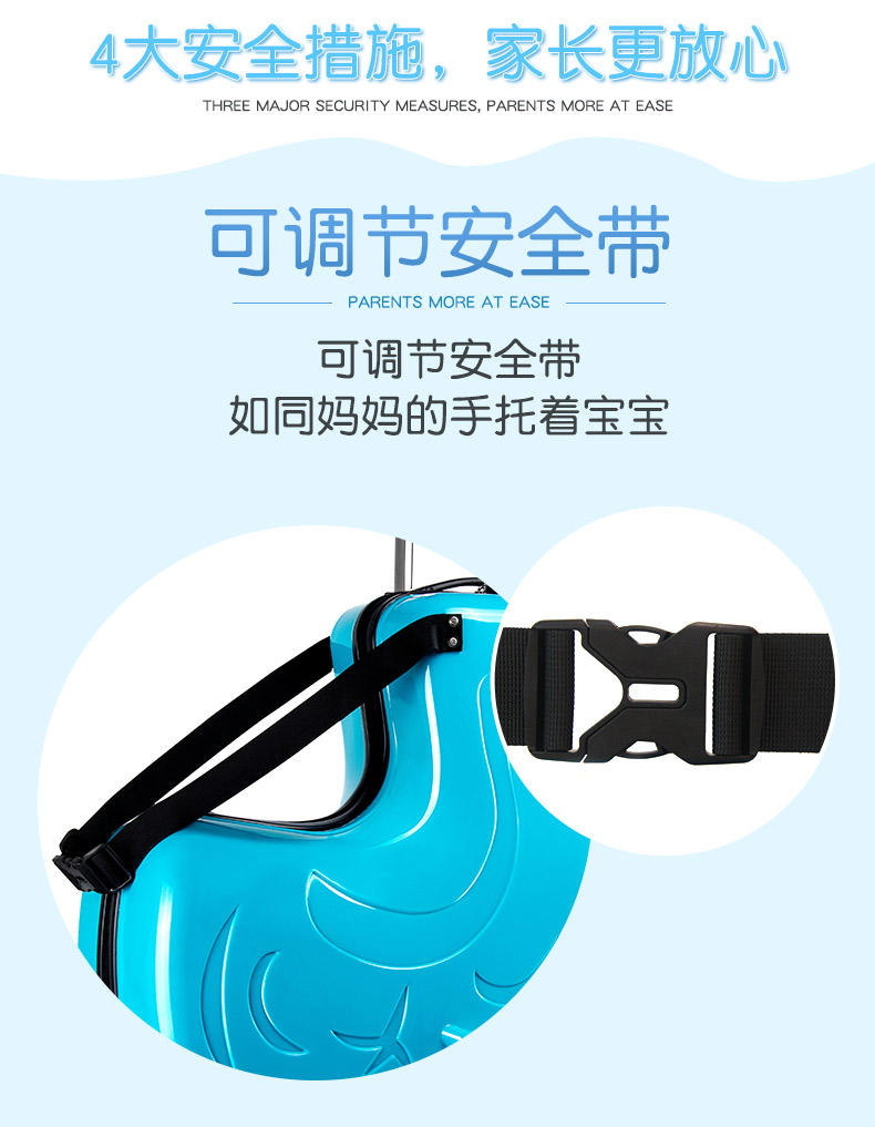 Vali trẻ em có thể được gắn trên một chiếc vali dễ chịu, trẻ em lắc lưới, em bé màu đỏ với một chiếc xe đẩy trẻ em - Va li vali kéo