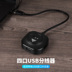 usb splitter kéo bốn tốc độ type-c 3.0 của Apple máy tính xách tay bộ chuyển đổi đa chức năng phổ đa giao diện chuyển đổi với usb điện trung tâm mở rộng Hub - USB Aaccessories cổng sạc micro usb USB Aaccessories