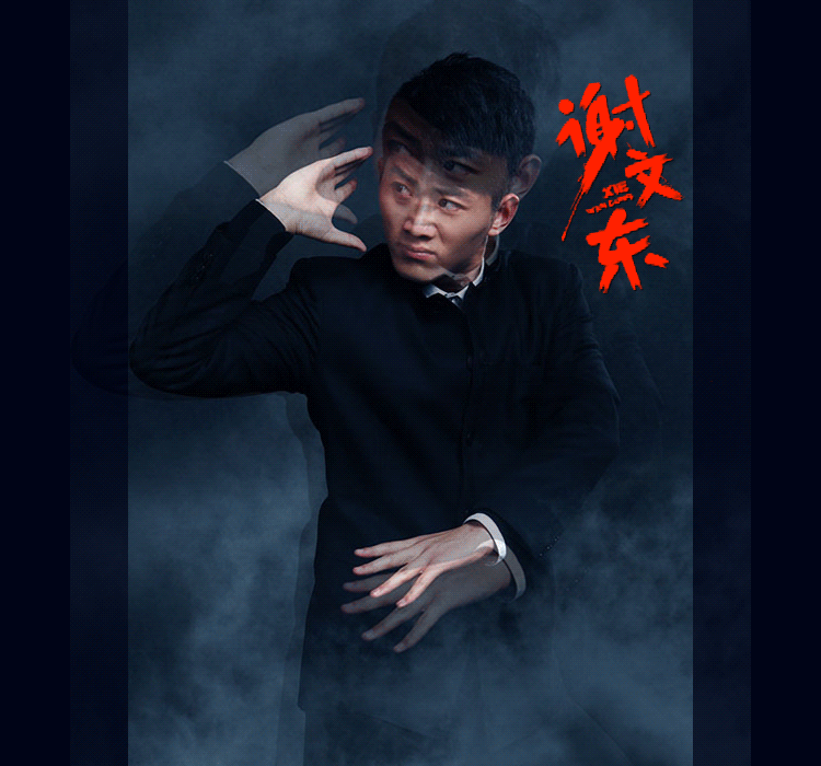 Costume homme en laine pour Quatre saisons - Ref 1554512 Image 19