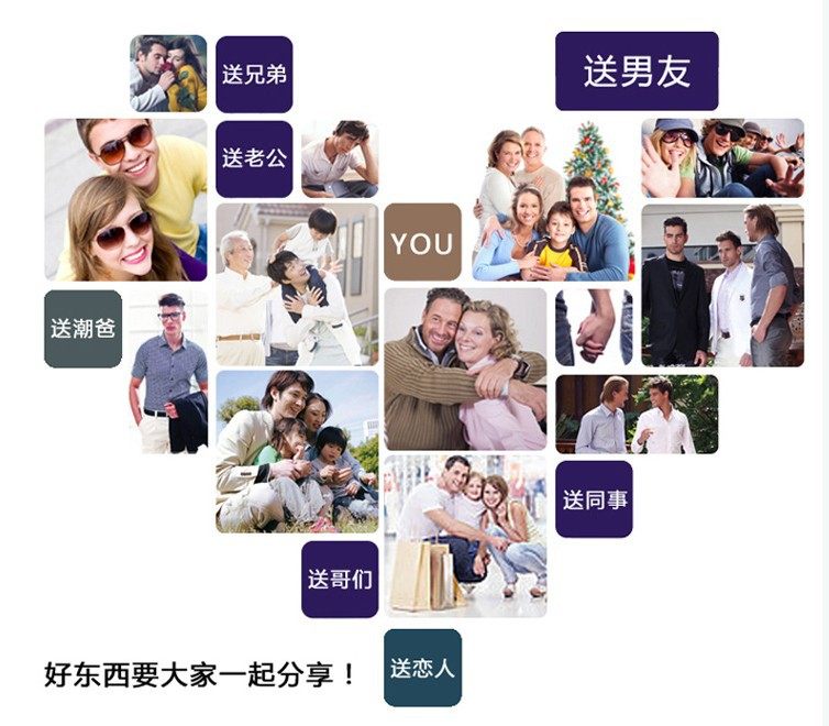 Costume homme en laine pour Quatre saisons - Ref 1554512 Image 54