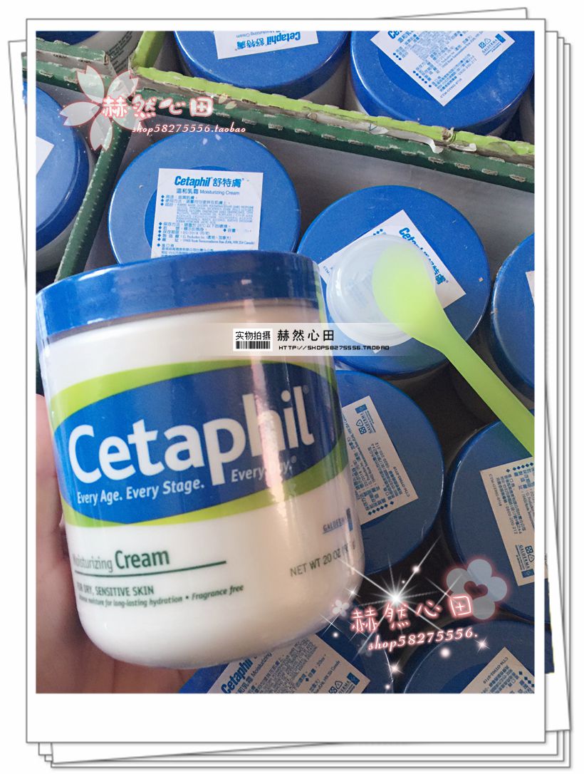 Phiên bản mới của kem dưỡng ẩm 20 năm màu xanh lá cây Canada Cetaphil Sita Fu kem dưỡng ẩm 566 gram eczema kem innisfree xanh