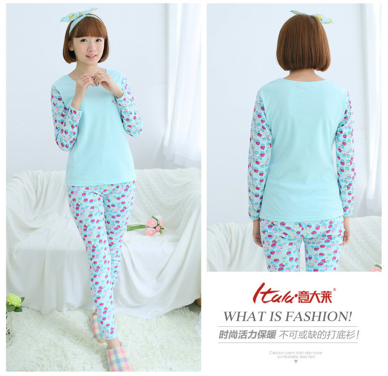 Sous-vêtement thermo jeunesse ITALAI en coton - Ref 758790 Image 23