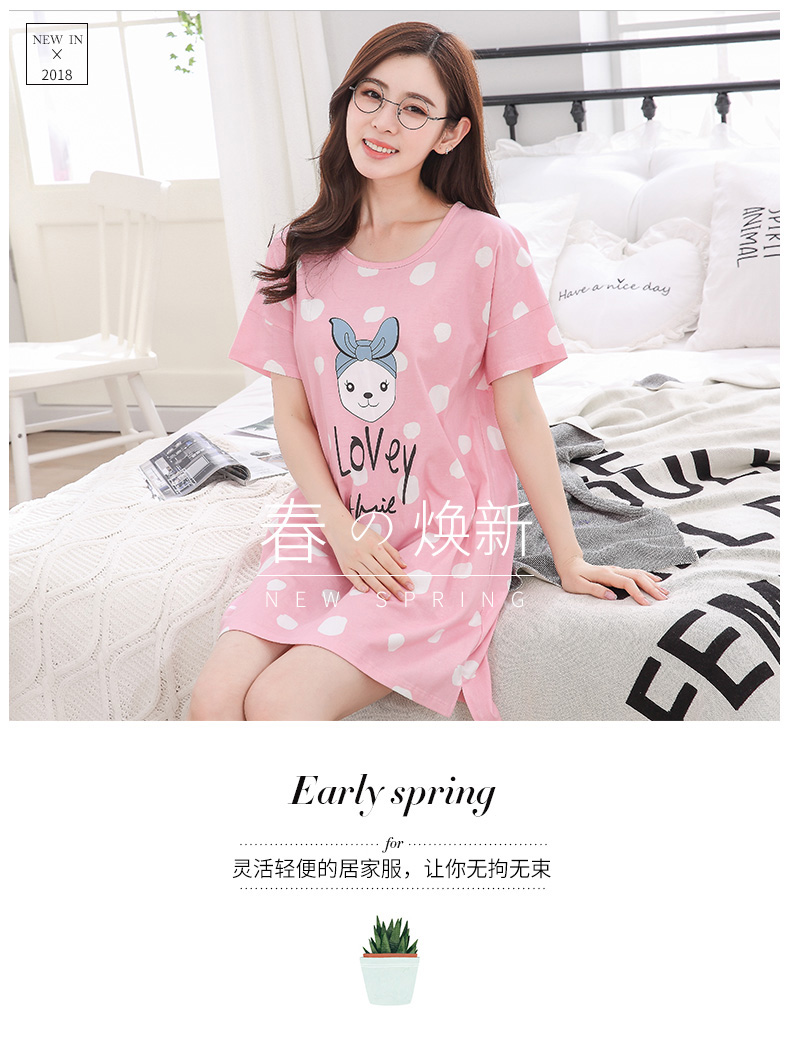 Ý lớn mới đồ ngủ nữ mùa hè nightdress ngắn tay cotton váy dịch vụ nhà mùa hè dễ thương cartoon home dress