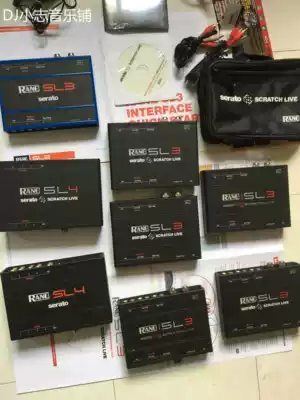 Ryan 3 sound Callaine 4 sound Callaine 2 sound card Bar DJ sound card
