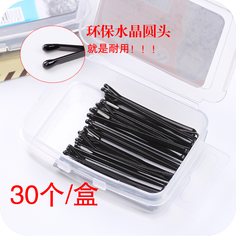Days South Korea Hair Clip Photo Gallery Hair Accessories Steel Iron Clip Lipped Hair Clip Hair Clip Hair Clip Headgear Boxed Small Ornament Side Clip Female