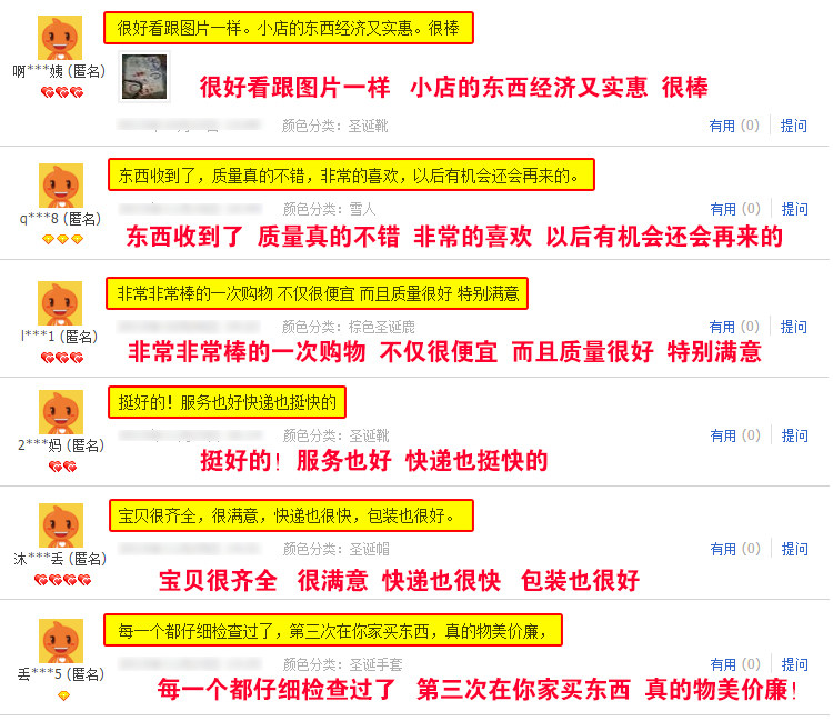 Accessoire cheveux en autre - Ref 1209199 Image 13