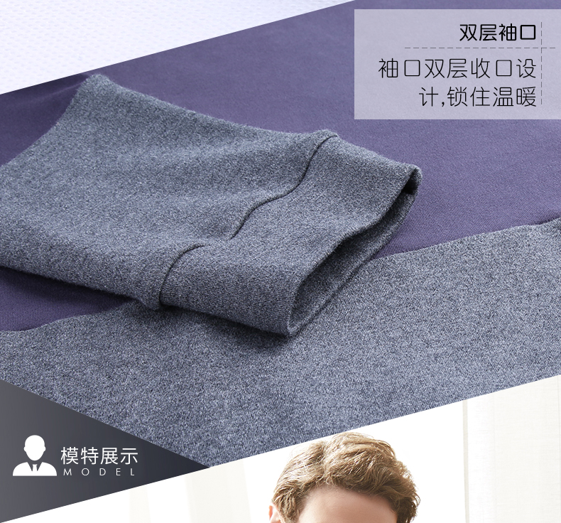 Bộ đồ ngủ Vini Ma Xi top đơn cotton nam phục vụ nhà dài tay mùa xuân và cotton mùa thu cotton đơn nam quần áo bộ nam