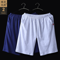 Pajama pants summer short men Cotton home pants cotton loose casual large size shorts summer thin home pants