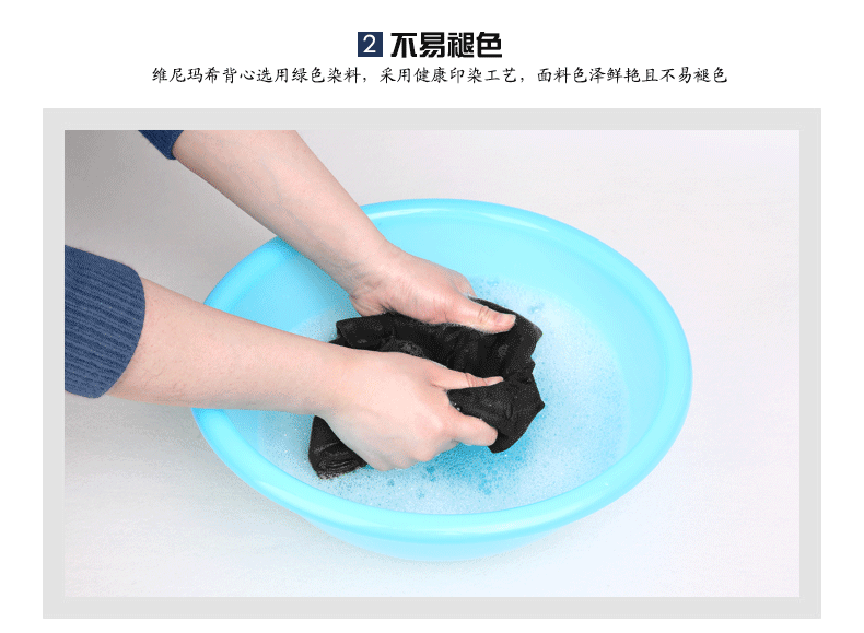 Áo vest nam kiểu dáng cổ điển của VeniMasee Phiên bản Hàn Quốc áo len bó sát phiên bản Hàn Quốc của áo nịt nam thể thao bó sát áo thun 3 lỗ