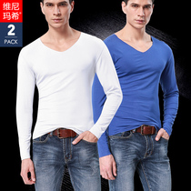 No trace one-piece mens underwear autumn clothes long sleeve large V-neck low collar bottomed thin modal top