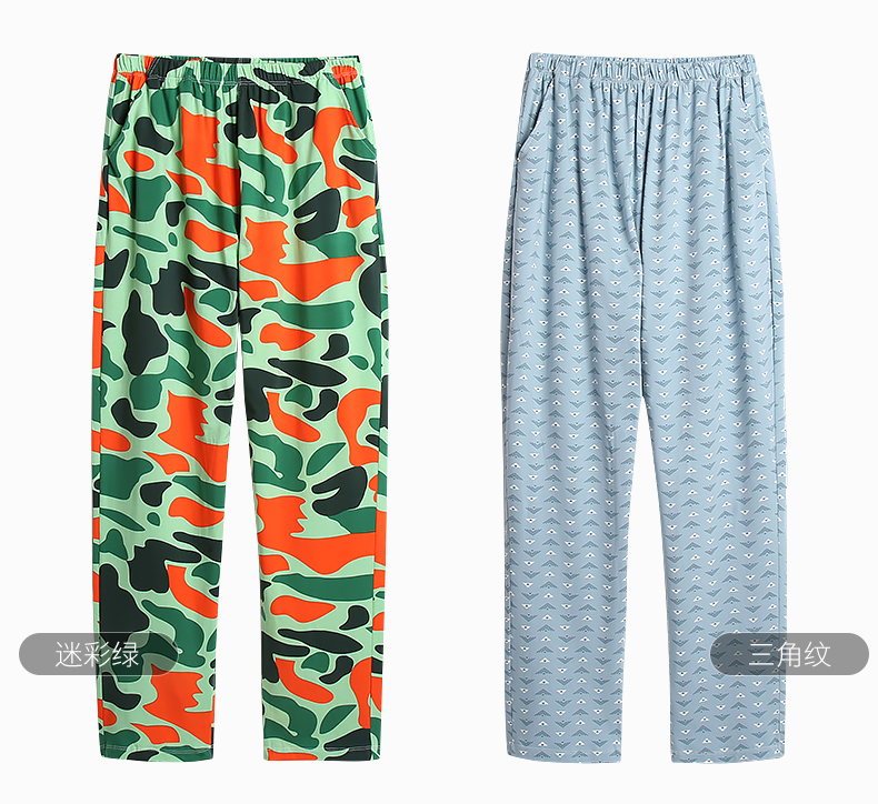 Mùa thu và mùa đông quần pyjama mới quần nam cotton mỏng phần quần nhà rộng kích thước lớn quần giản dị nhà quần trẻ sống quần thun nữ