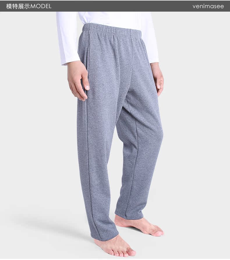 Mùa đông dày cộng với quần nhung cotton pyjama quần nam san hô nhung nhà quần giản dị rộng kích thước lớn quần nhà nam quần jean ống rộng nam