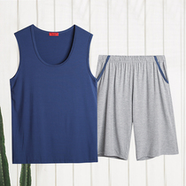 Sleepwear Male Summer Vest Brief European and American Wind Home Wear Sleeveless Ice Silk Thin and Loose Big Code Home Clothing Modale