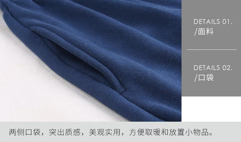 Mùa đông dày cộng với quần nhung cotton pyjama quần nam san hô nhung nhà quần giản dị rộng kích thước lớn quần nhà nam quần jean ống rộng nam