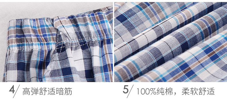 Quần Pyjama mùa hè Quần nam Quần cotton Trang chủ Quần rộng thoải mái Kích thước lớn Cotton Kẻ sọc Quần nhà mỏng Điều hòa quần quần đũi nam cao cấp
