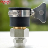 Американская -время выбранная атомизация микро -спрей -компонент компонент микро -кротовая ирригационная часть автоматическая система водопроката 8 мм трубопровод