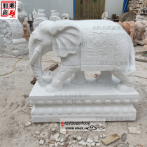 Lucky stone carving White marble elephant baby elephant A pair of hotel stone carving Feng Shui elephant at the door to suck money town house ornaments