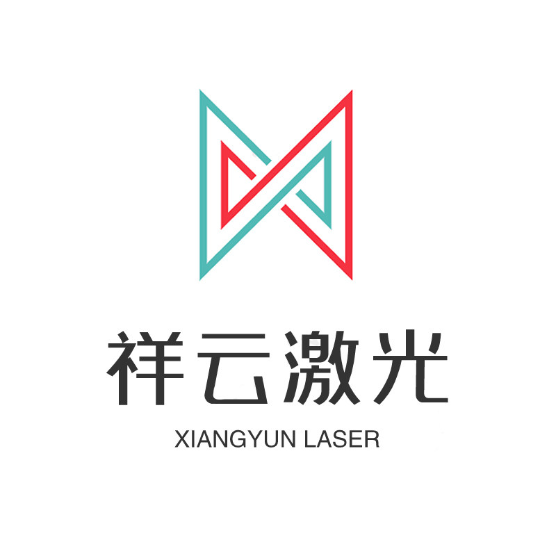 武汉祥云激光配件