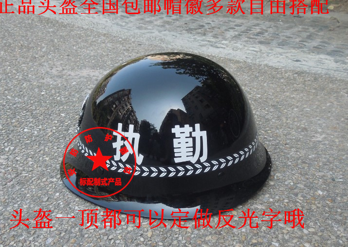 Security HelmetsSecurity Helmets Security Patrol Duty Helmet Pickets Porcelain White Steel Helmet Security Equipment Helmet