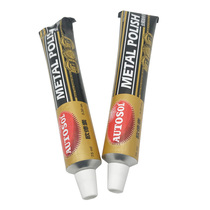 German autosol metal polishing paste metal mirror polishing paste metal surface scratch repair wax