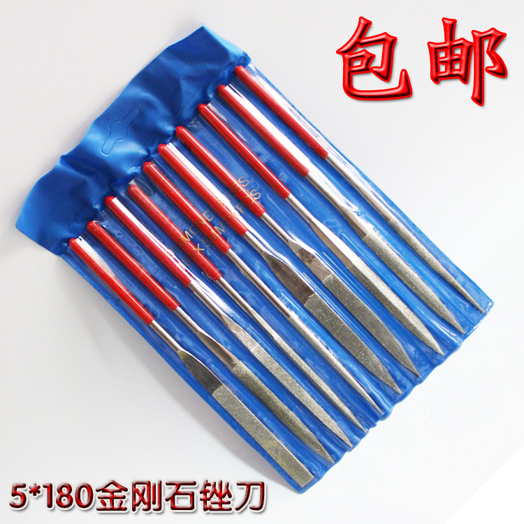 5x180mm electroplated gold - plated steel file diamond plate plate diamond file Shiko file