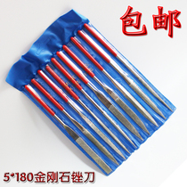 5x180mm electroplating gold steel stone file diamond shaped file flat diamond file
