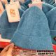 베이징 유니버설 스튜디오는 미니언 팀 모직 모자 블루 니트 모자 가을, 겨울 어린이 및 성인 귀여운 구매
