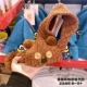 Тим Медведский вязаный шарф