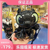 Пекинские универсальные студии покупка дракона Dragon Masters No Toys Night Night Emperor