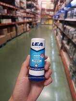 Spot Spanish Centennial Brand LEA Shaving cream Fresh marine citrus wood aromatic sensitive muscle 50ml