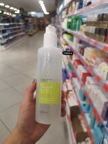 Spot Spanish local brand deliplus facial cleanser foam rich cleansing does not stimulate 250ml