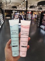 New Spanish supermarket good thing les Cosmetiques water purification clean red mud mask 100ml