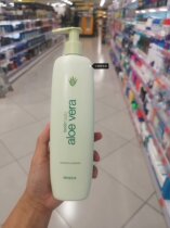 Spanish local brand Deliplus Aloe Vera Aloe Vera moisturizing body lotion moisturizing repair 400ML